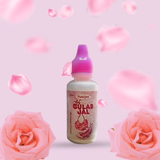 Ark Gulab Jal 15 ML