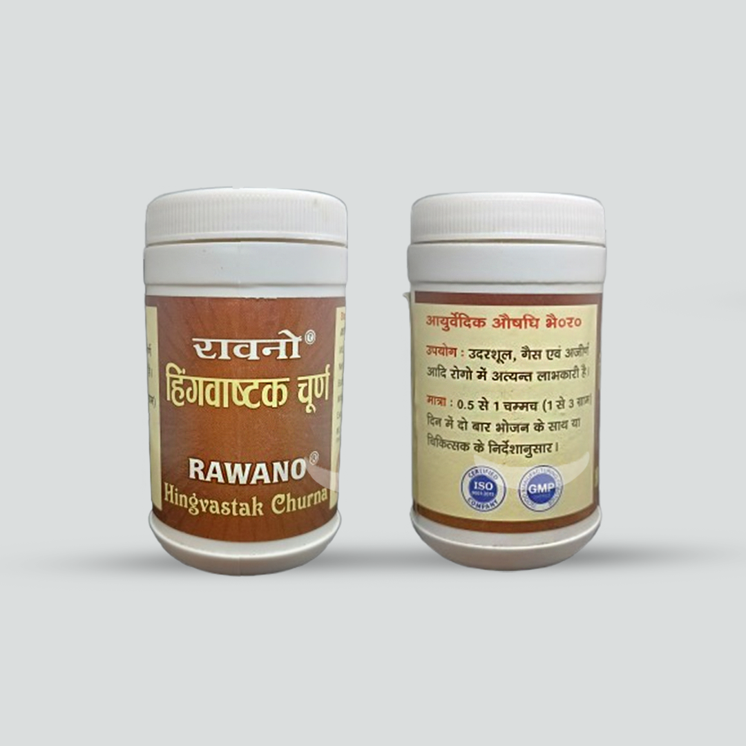 Rawano Hingvastak Churna 100 gsm
