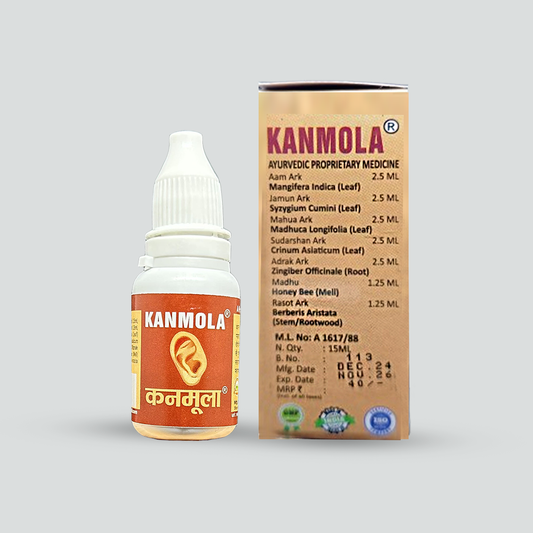 Kanmula 15 ML
