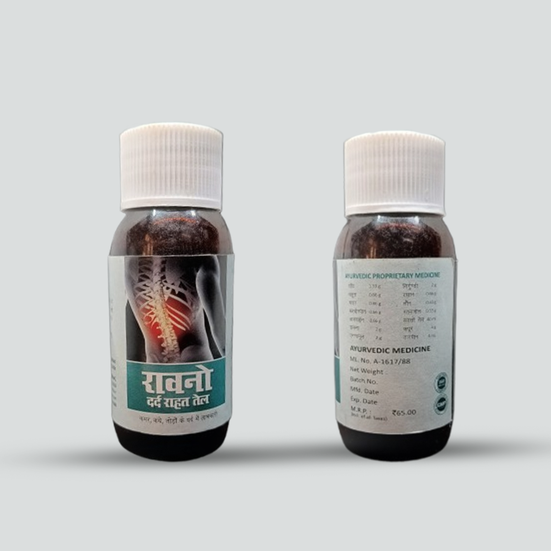 Rawano Dard Rahat Tel 40 ML