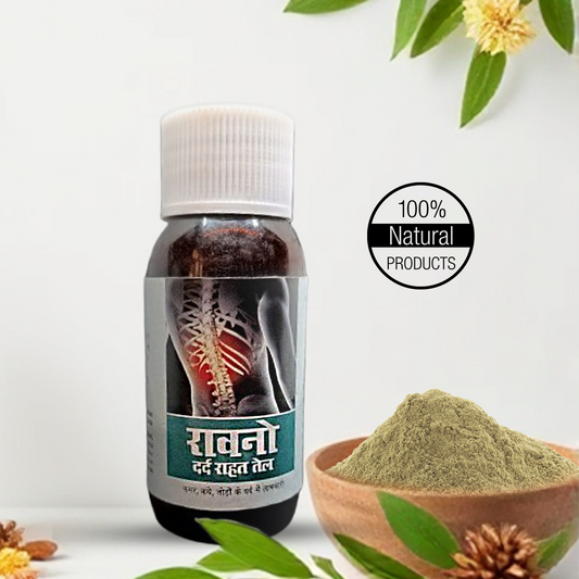 Rawano Dard Rahat Tel 40 ML