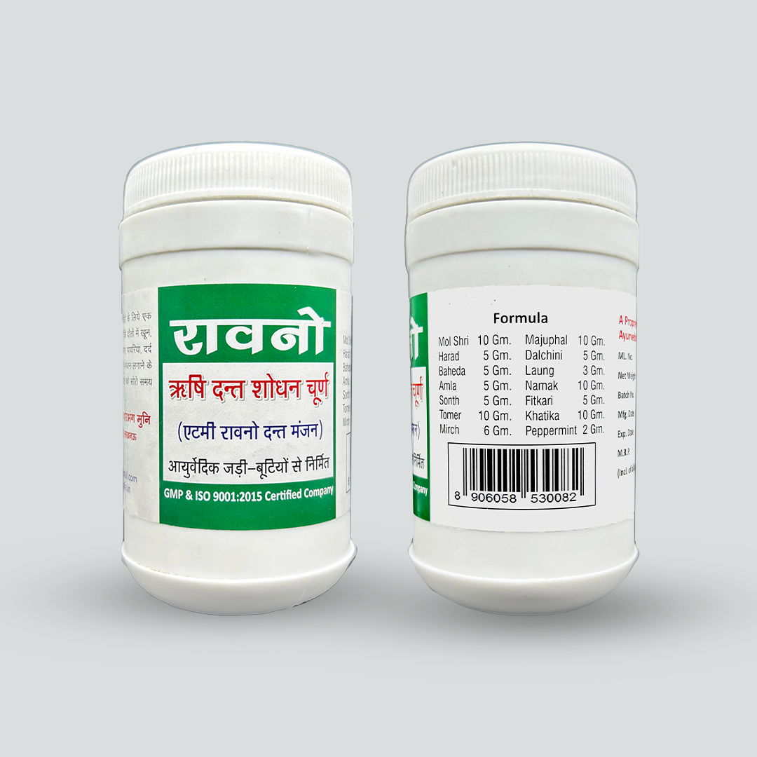 Rawno Rishi Dant Shodhan Churn 100 Gm